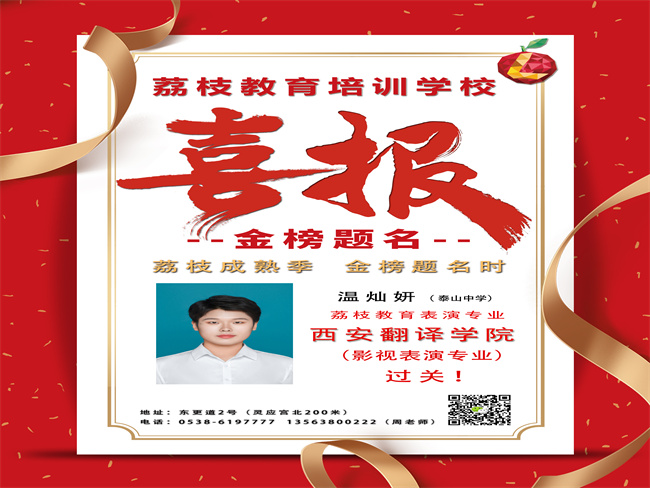 戳我试试